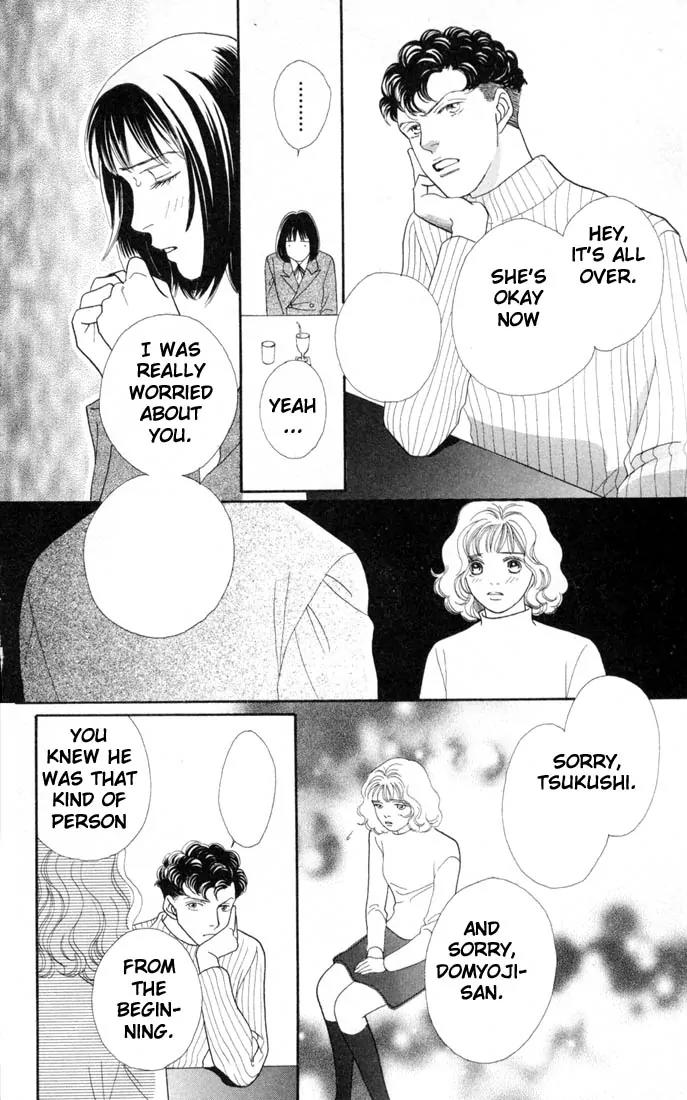 Hana Yori Dango Chapter 20.0 page 91 - Vol.20 Chapter 0