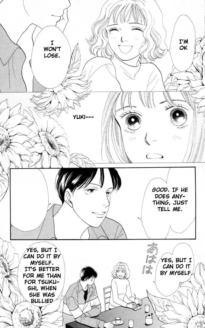 Hana Yori Dango Chapter 20.0 page 93 - Vol.20 Chapter 0