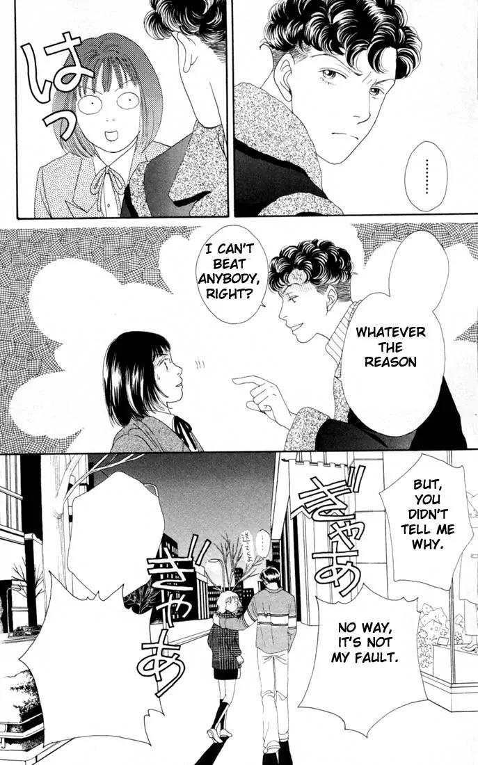 Hana Yori Dango Chapter 20.0 page 97 - Vol.20 Chapter 0