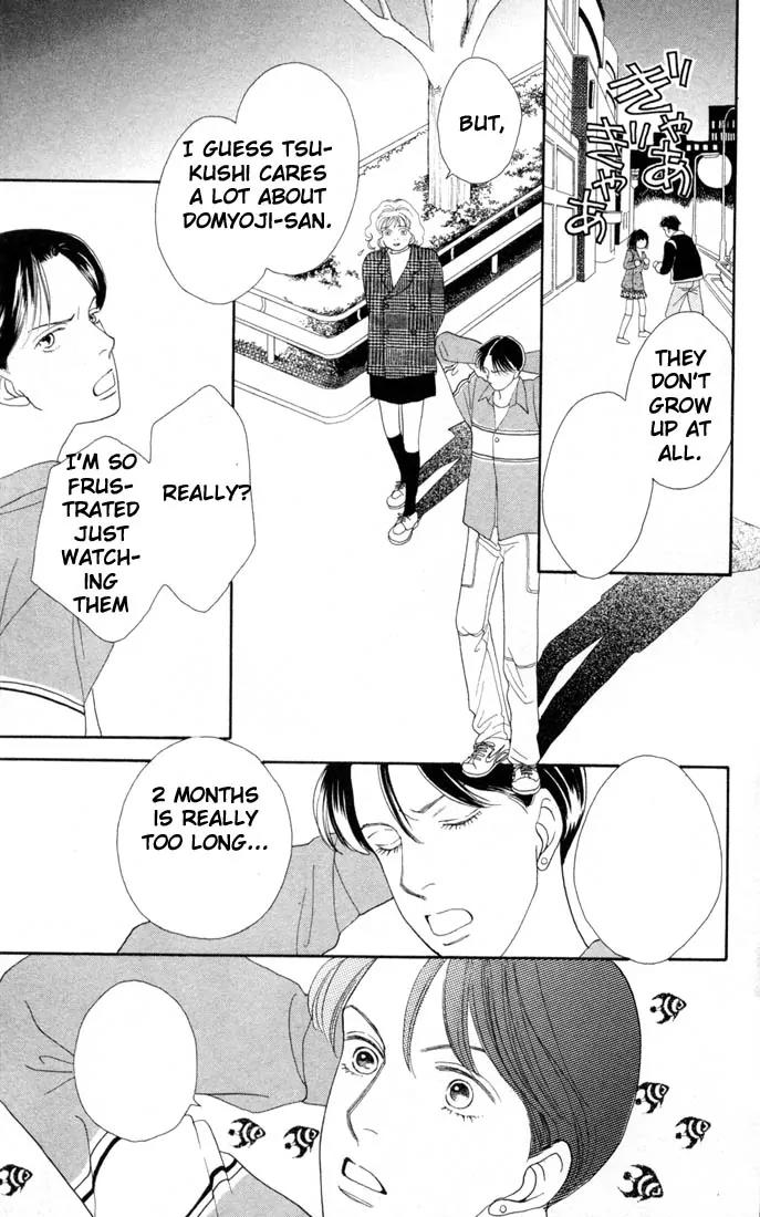 Hana Yori Dango Chapter 20.0 page 98 - Vol.20 Chapter 0