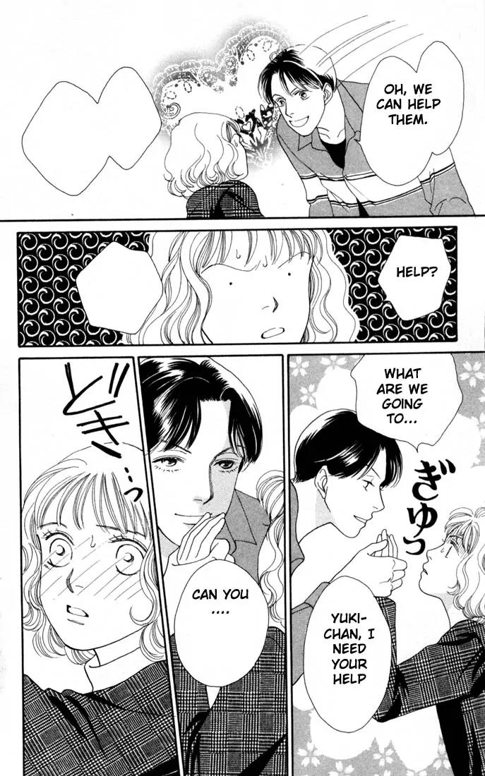 Hana Yori Dango Chapter 20.0 page 99 - Vol.20 Chapter 0