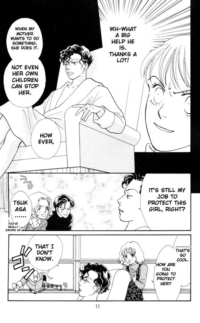 Hana Yori Dango Chapter 21.0 page 10 - Vol.21 Chapter 0