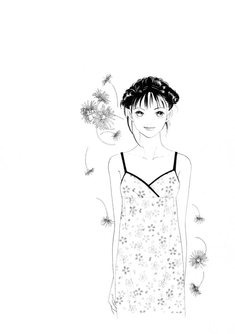 Hana Yori Dango Chapter 21.0 page 103 - Vol.21 Chapter 0