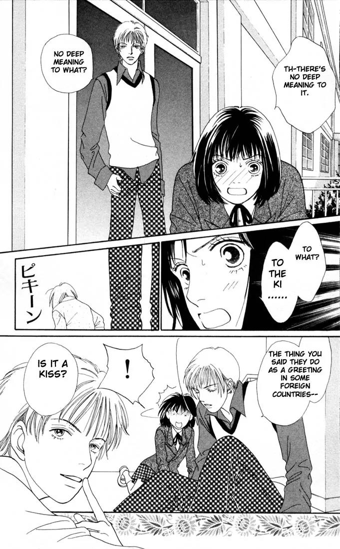 Hana Yori Dango Chapter 21.0 page 107 - Vol.21 Chapter 0