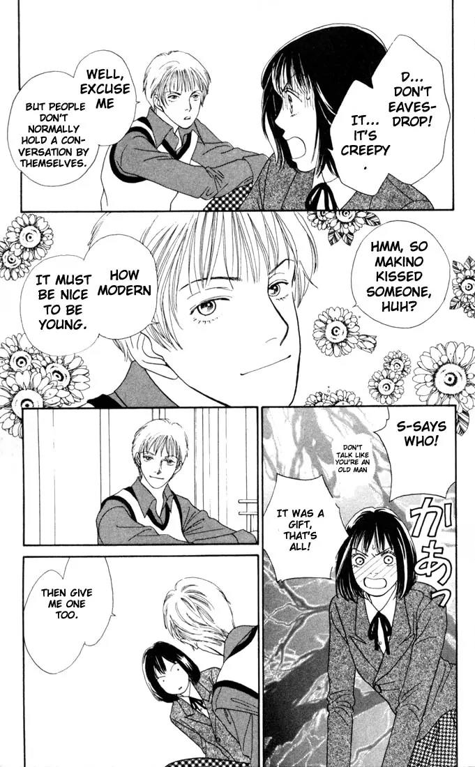 Hana Yori Dango Chapter 21.0 page 108 - Vol.21 Chapter 0