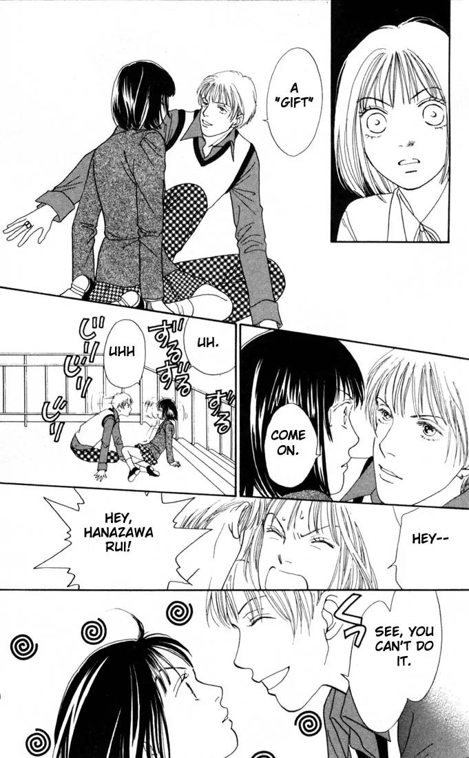 Hana Yori Dango Chapter 21.0 page 109 - Vol.21 Chapter 0