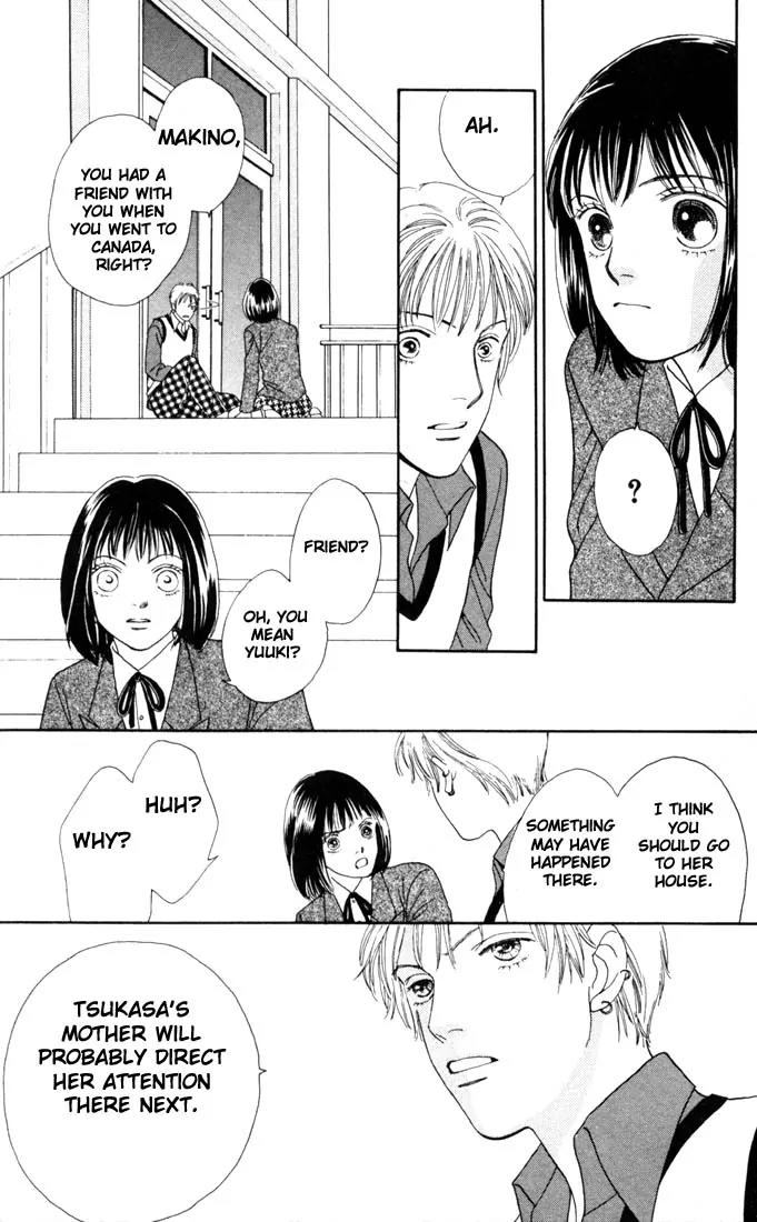 Hana Yori Dango Chapter 21.0 page 112 - Vol.21 Chapter 0