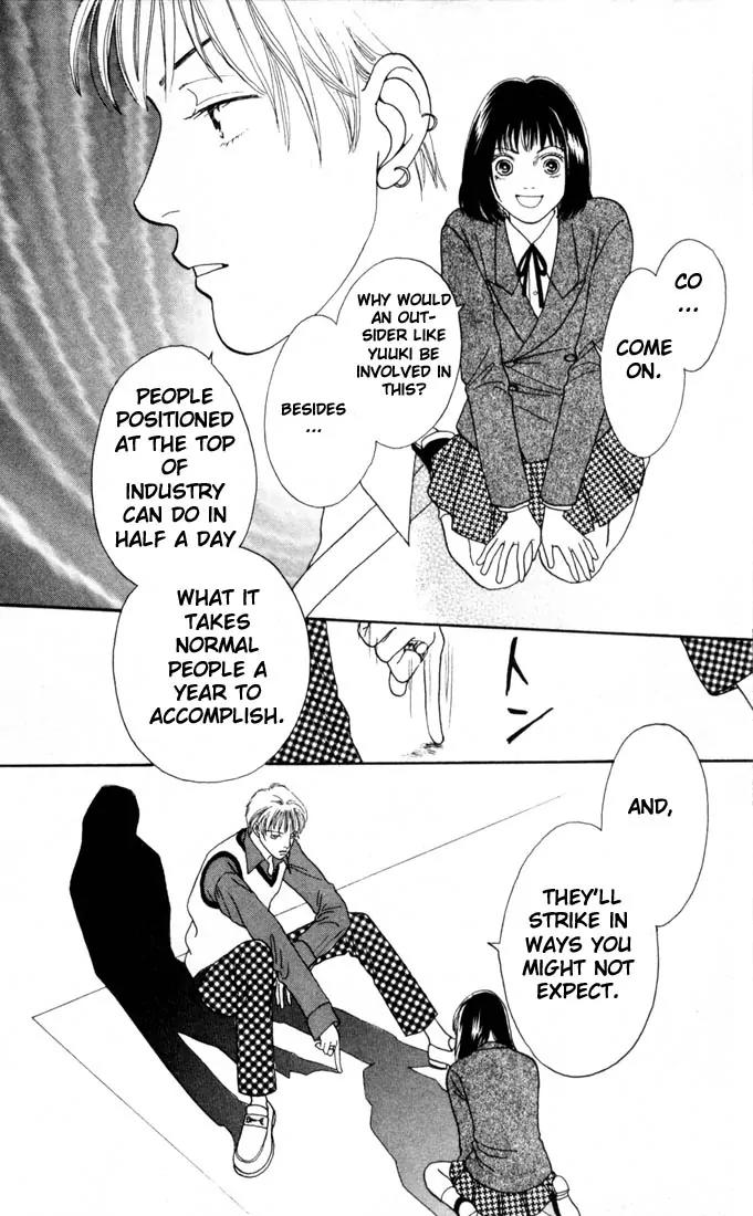Hana Yori Dango Chapter 21.0 page 113 - Vol.21 Chapter 0
