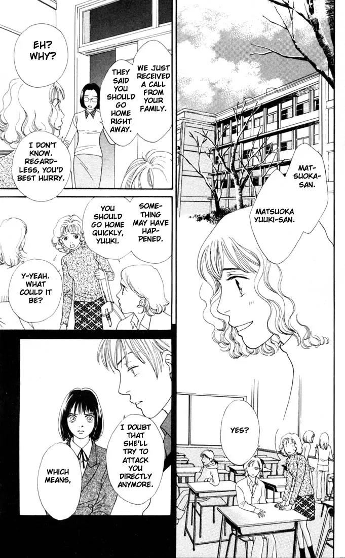 Hana Yori Dango Chapter 21.0 page 114 - Vol.21 Chapter 0