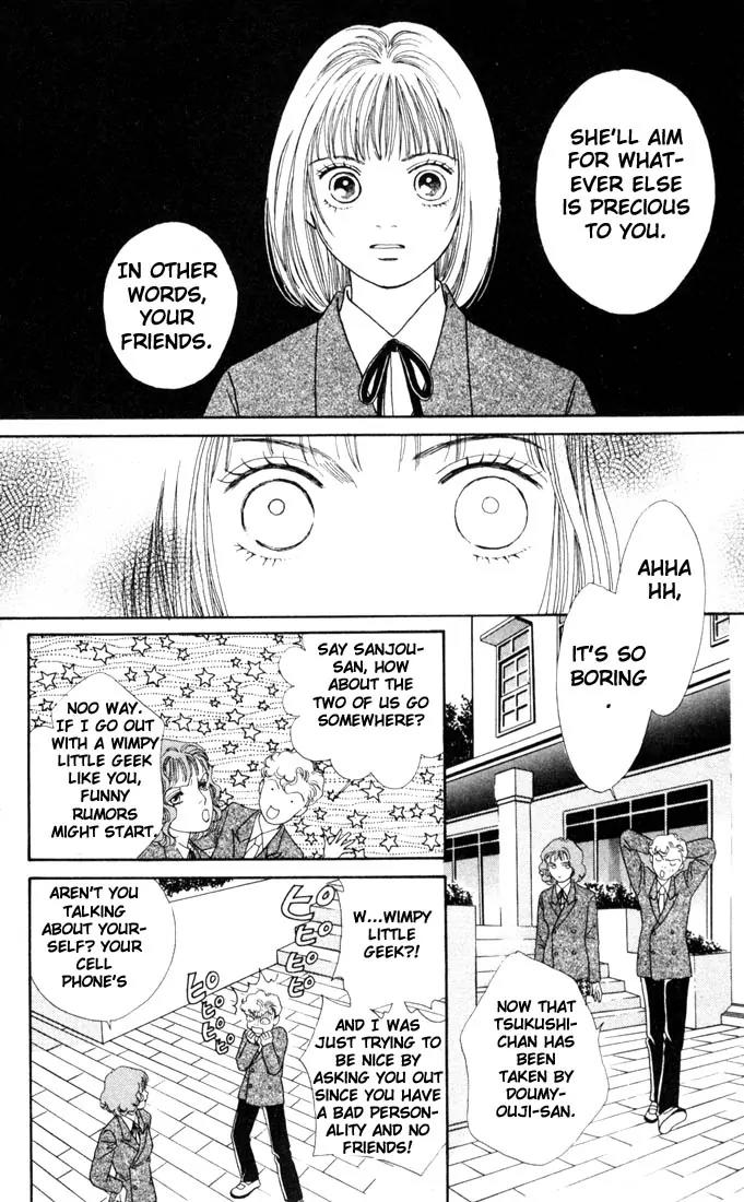 Hana Yori Dango Chapter 21.0 page 115 - Vol.21 Chapter 0