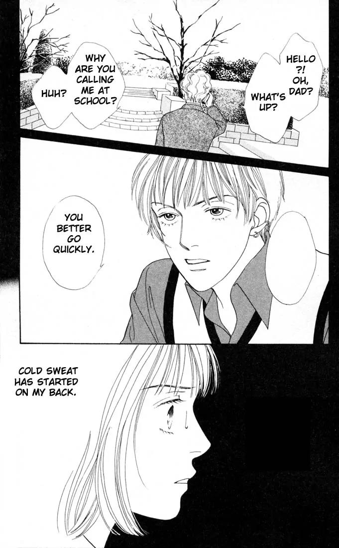Hana Yori Dango Chapter 21.0 page 116 - Vol.21 Chapter 0