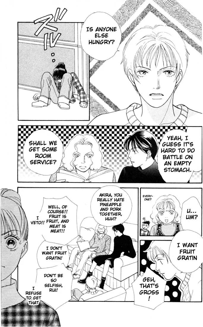 Hana Yori Dango Chapter 21.0 page 12 - Vol.21 Chapter 0