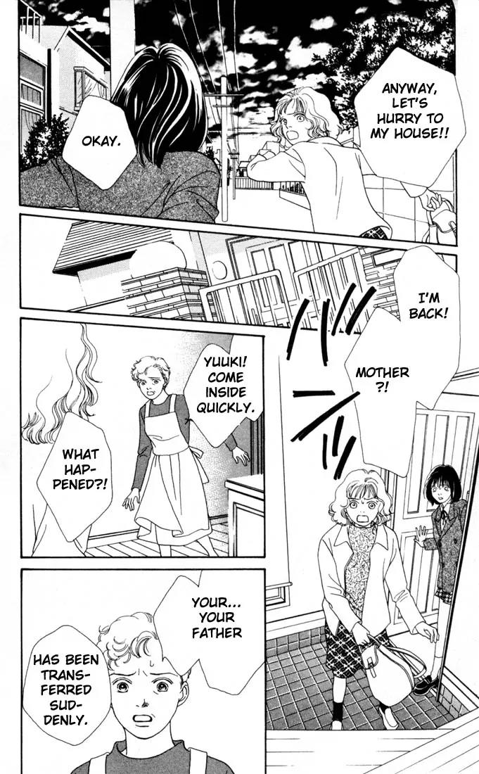 Hana Yori Dango Chapter 21.0 page 121 - Vol.21 Chapter 0