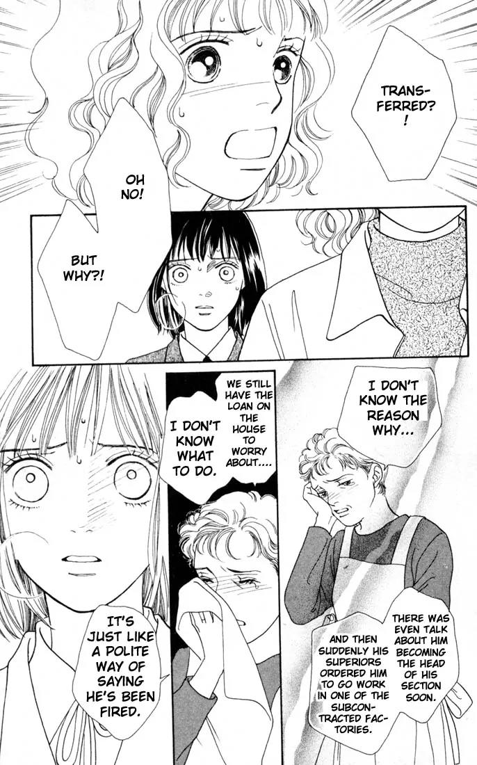 Hana Yori Dango Chapter 21.0 page 122 - Vol.21 Chapter 0