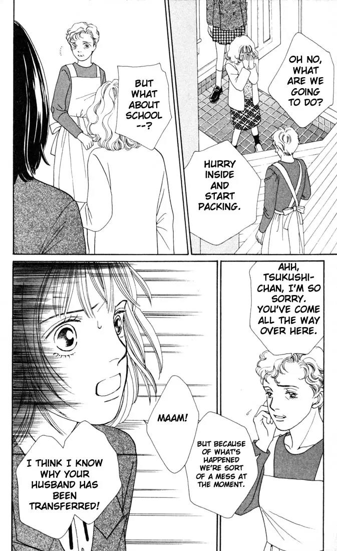 Hana Yori Dango Chapter 21.0 page 123 - Vol.21 Chapter 0