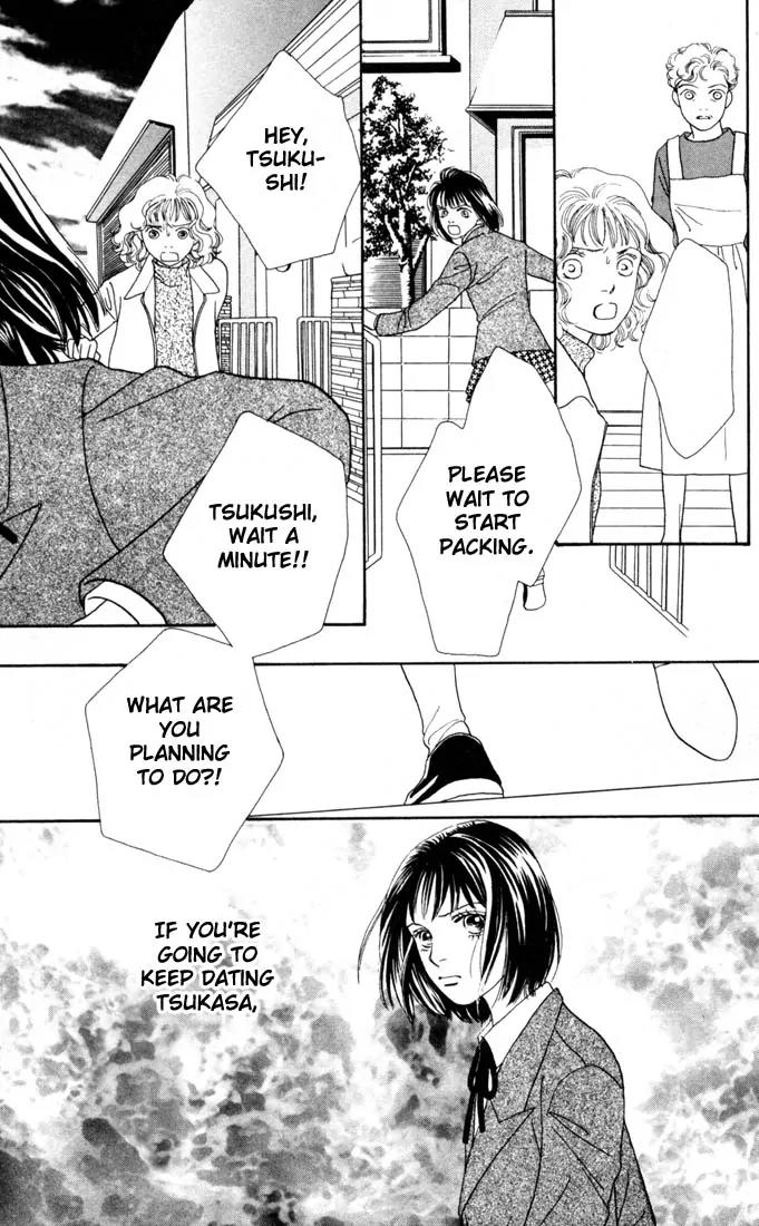Hana Yori Dango Chapter 21.0 page 124 - Vol.21 Chapter 0