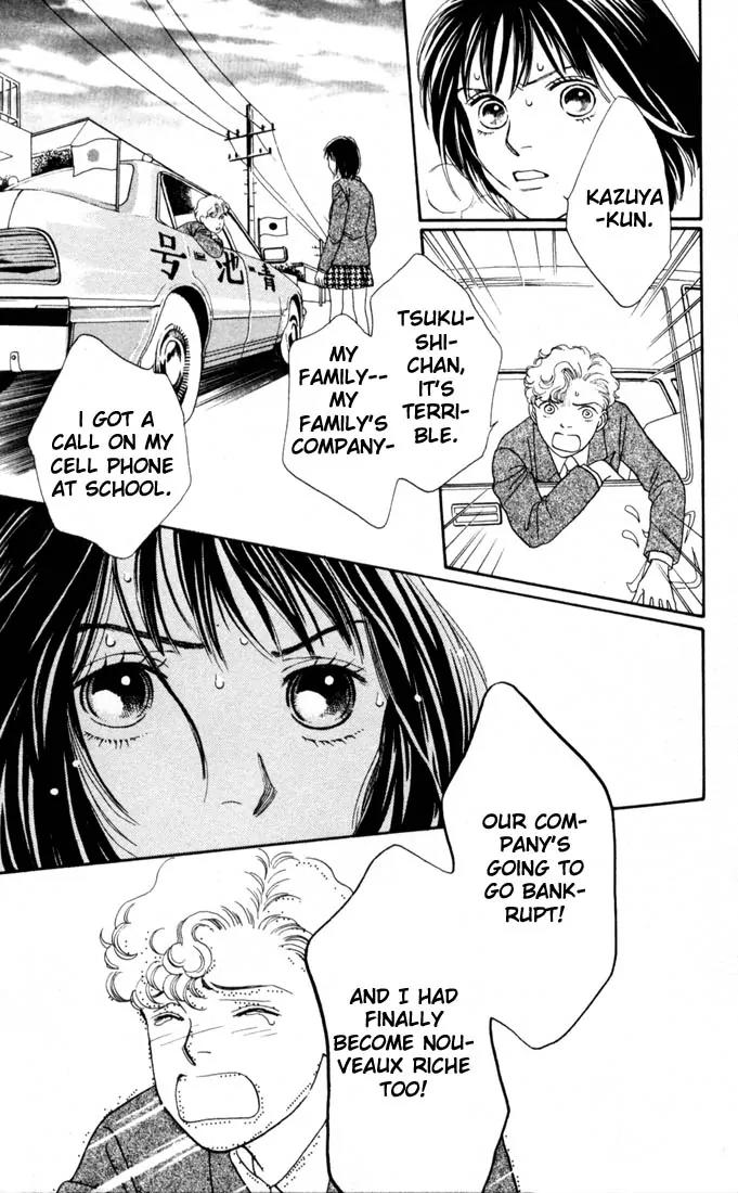 Hana Yori Dango Chapter 21.0 page 126 - Vol.21 Chapter 0
