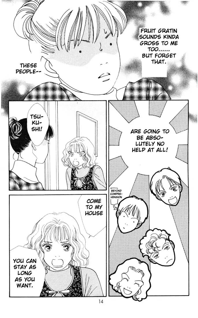 Hana Yori Dango Chapter 21.0 page 13 - Vol.21 Chapter 0