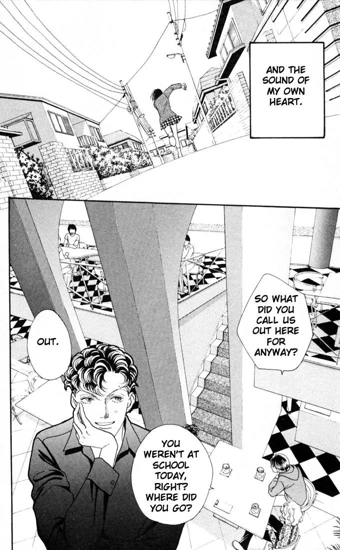 Hana Yori Dango Chapter 21.0 page 131 - Vol.21 Chapter 0