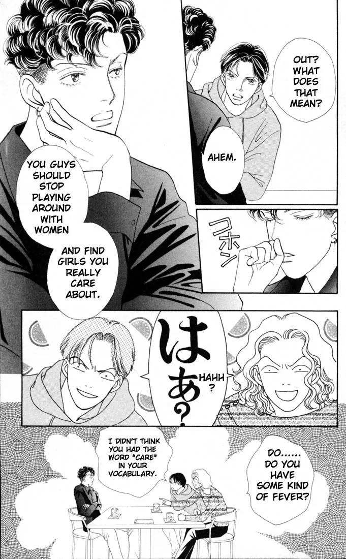 Hana Yori Dango Chapter 21.0 page 132 - Vol.21 Chapter 0