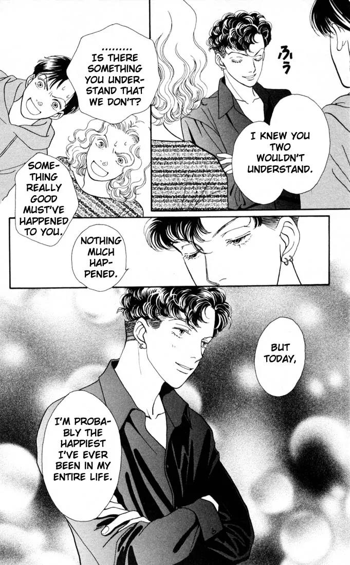 Hana Yori Dango Chapter 21.0 page 133 - Vol.21 Chapter 0