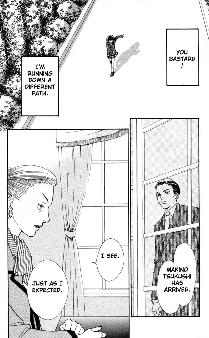 Hana Yori Dango Chapter 21.0 page 135 - Vol.21 Chapter 0