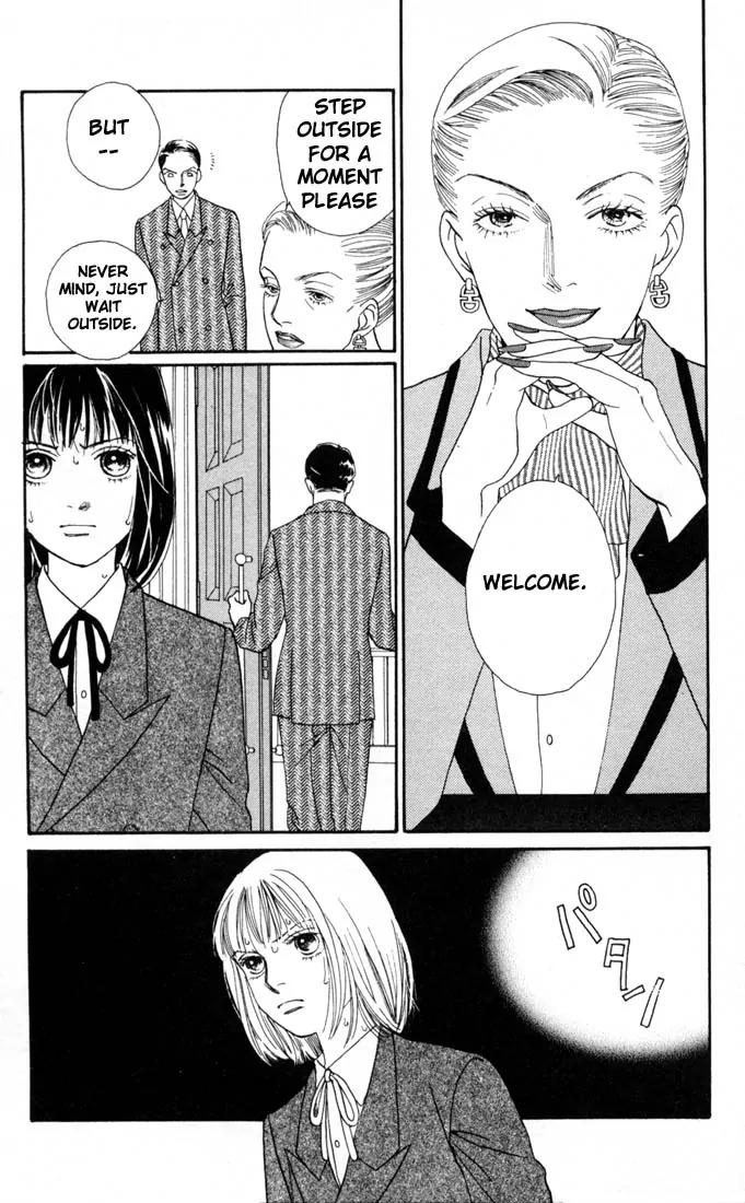 Hana Yori Dango Chapter 21.0 page 138 - Vol.21 Chapter 0