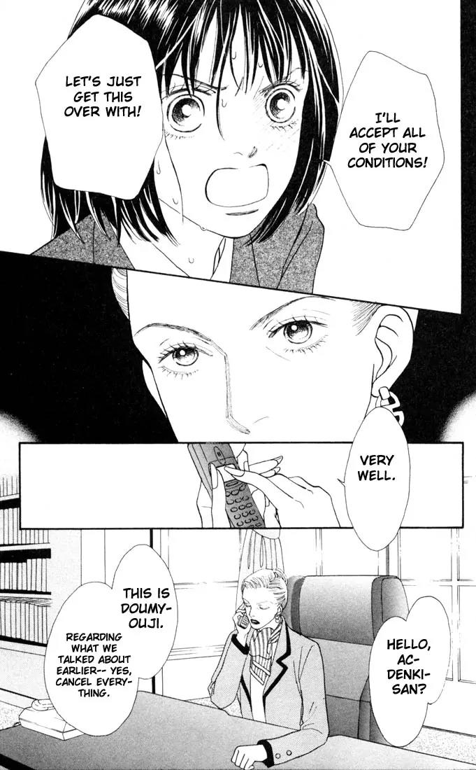 Hana Yori Dango Chapter 21.0 page 140 - Vol.21 Chapter 0