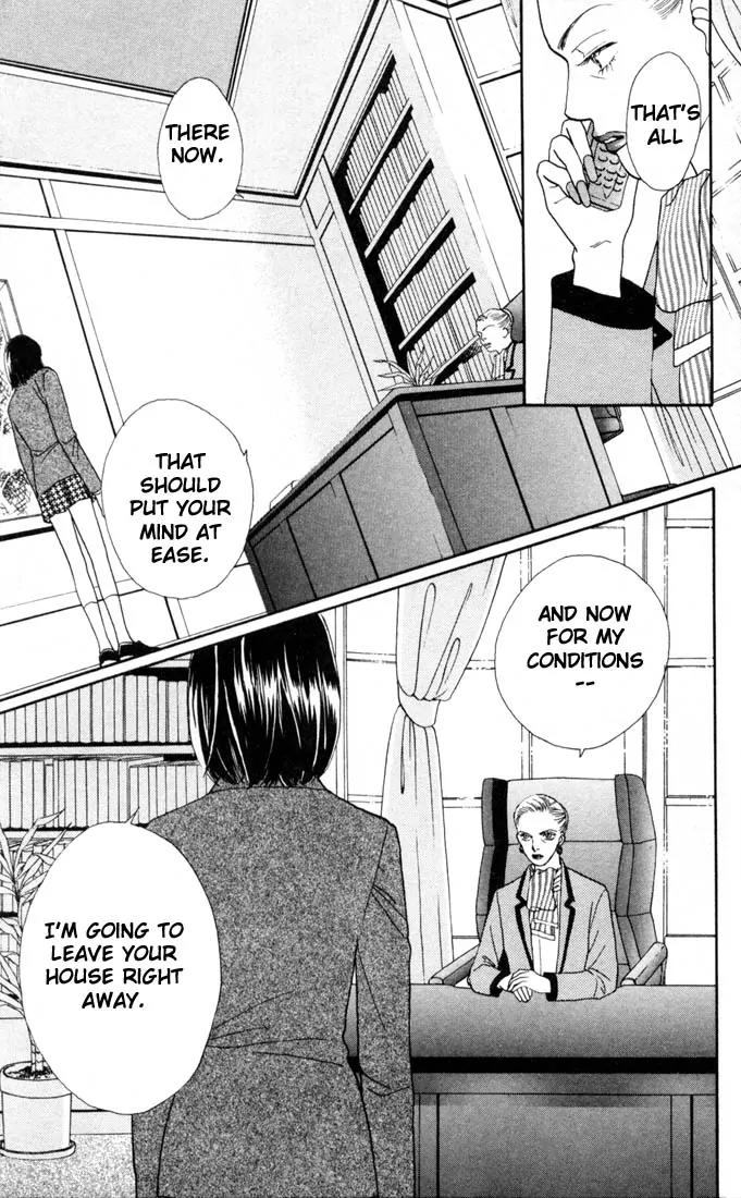 Hana Yori Dango Chapter 21.0 page 142 - Vol.21 Chapter 0