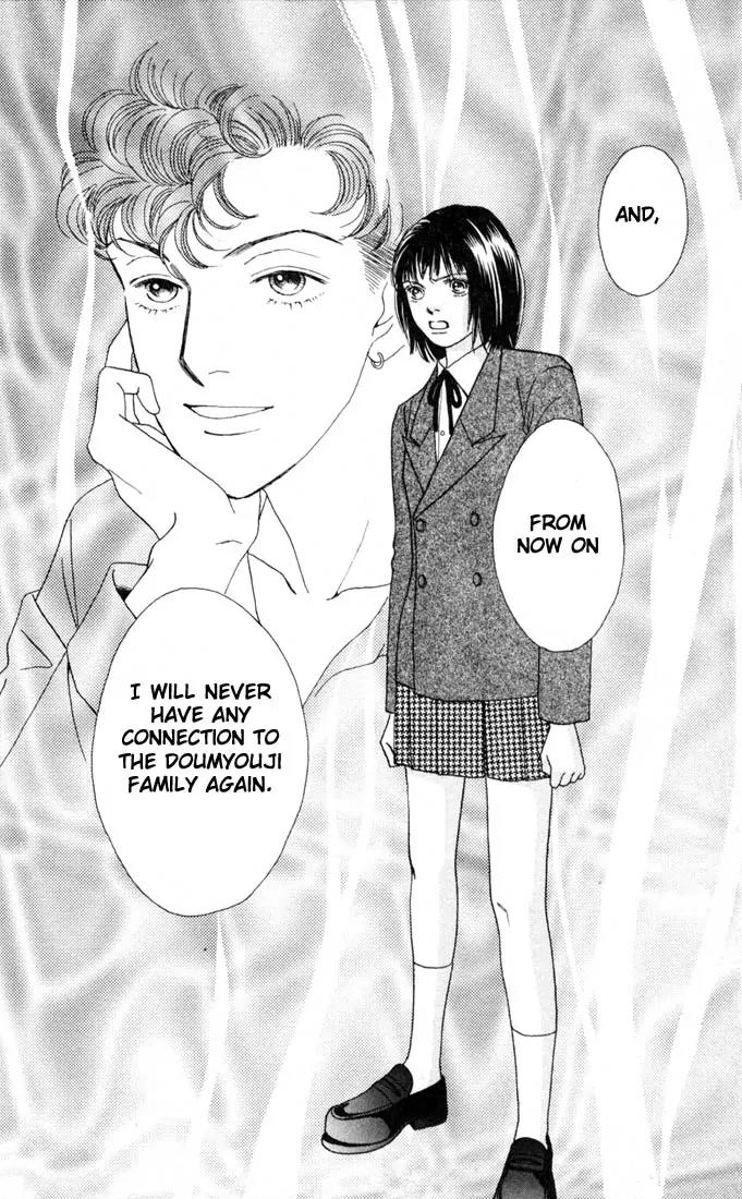 Hana Yori Dango Chapter 21.0 page 143 - Vol.21 Chapter 0