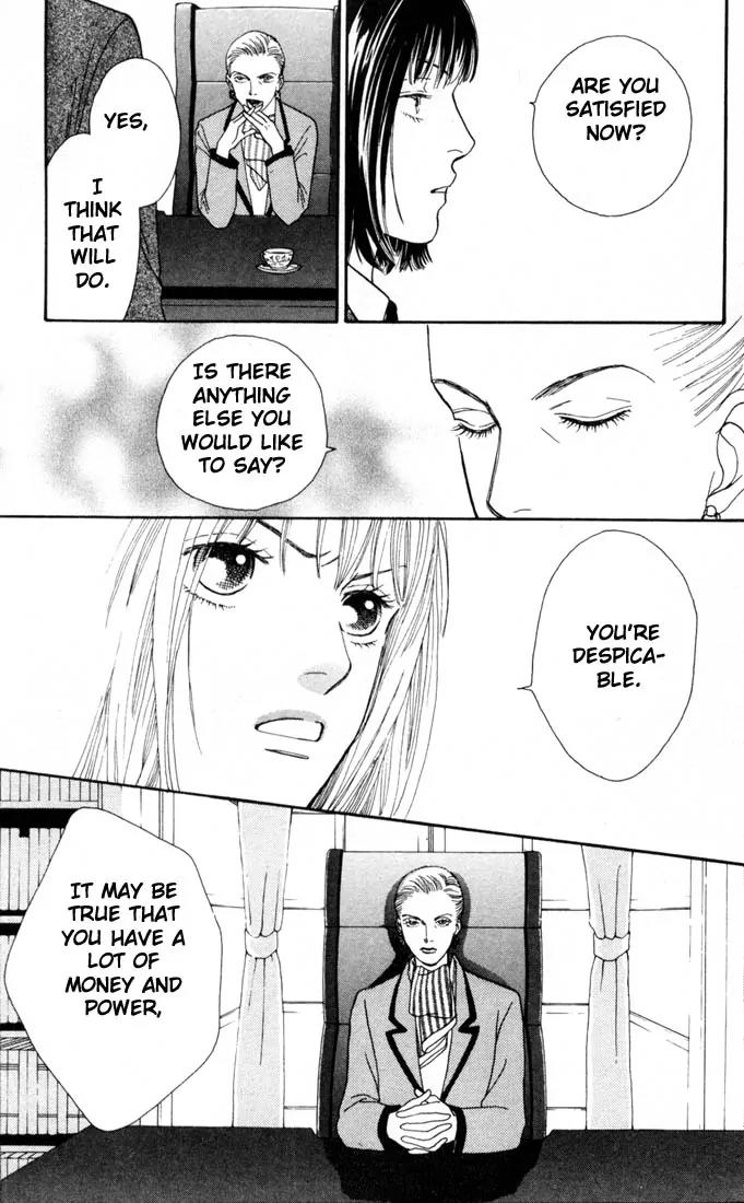 Hana Yori Dango Chapter 21.0 page 144 - Vol.21 Chapter 0