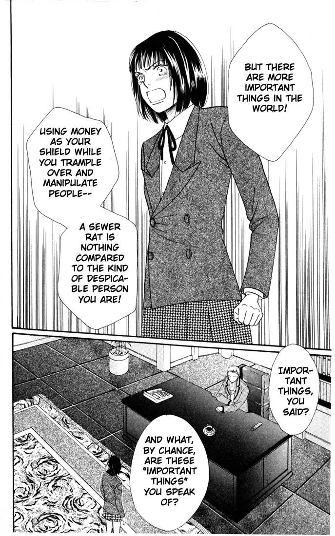 Hana Yori Dango Chapter 21.0 page 145 - Vol.21 Chapter 0