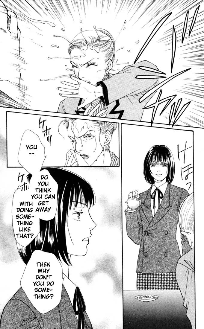 Hana Yori Dango Chapter 21.0 page 147 - Vol.21 Chapter 0