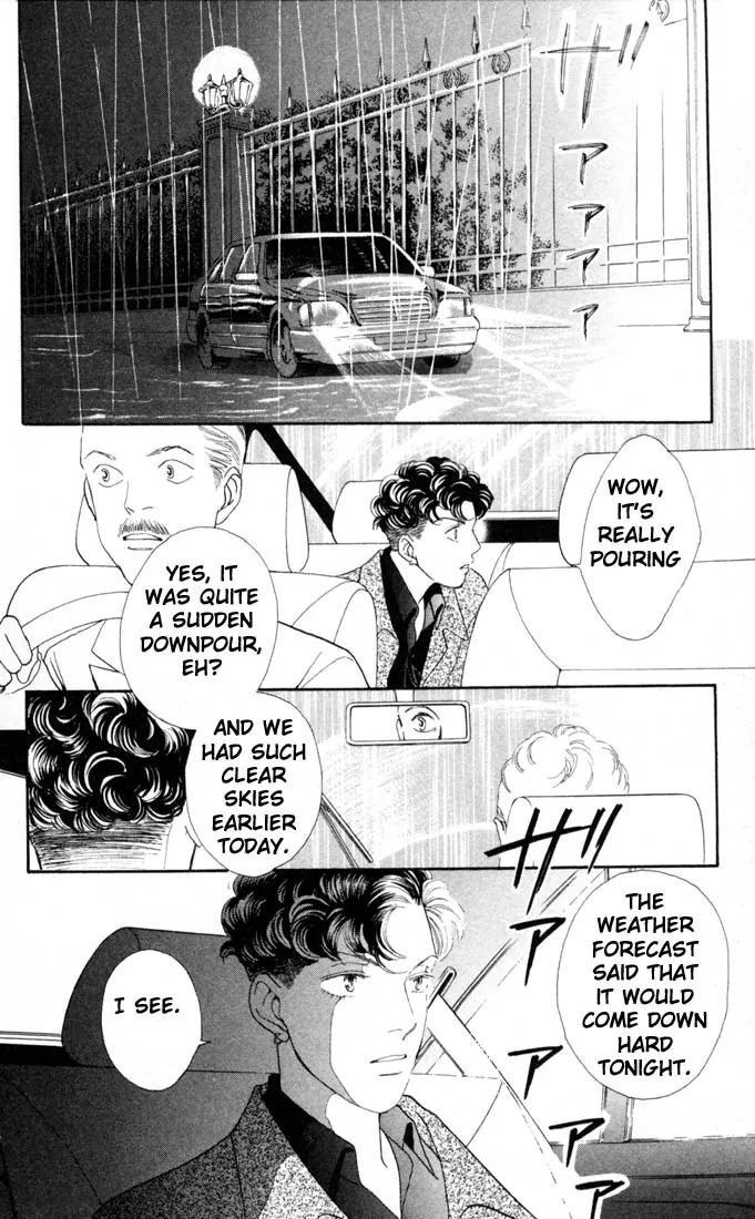 Hana Yori Dango Chapter 21.0 page 149 - Vol.21 Chapter 0