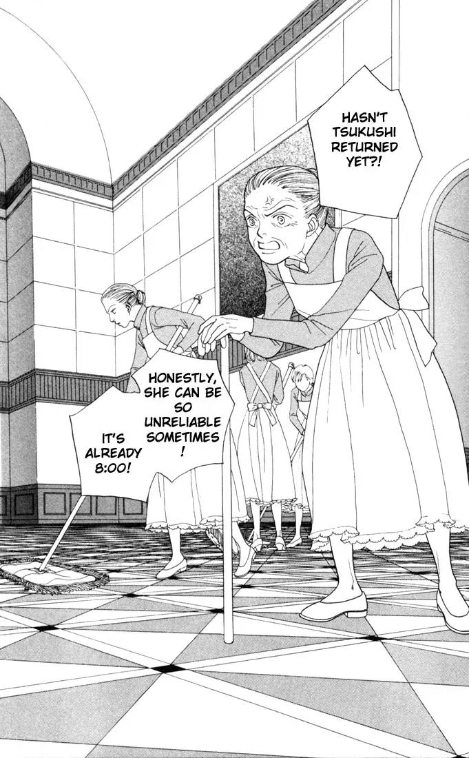 Hana Yori Dango Chapter 21.0 page 154 - Vol.21 Chapter 0