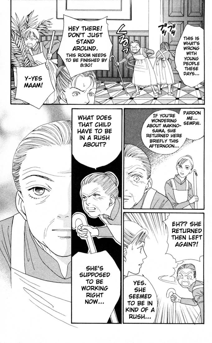 Hana Yori Dango Chapter 21.0 page 155 - Vol.21 Chapter 0