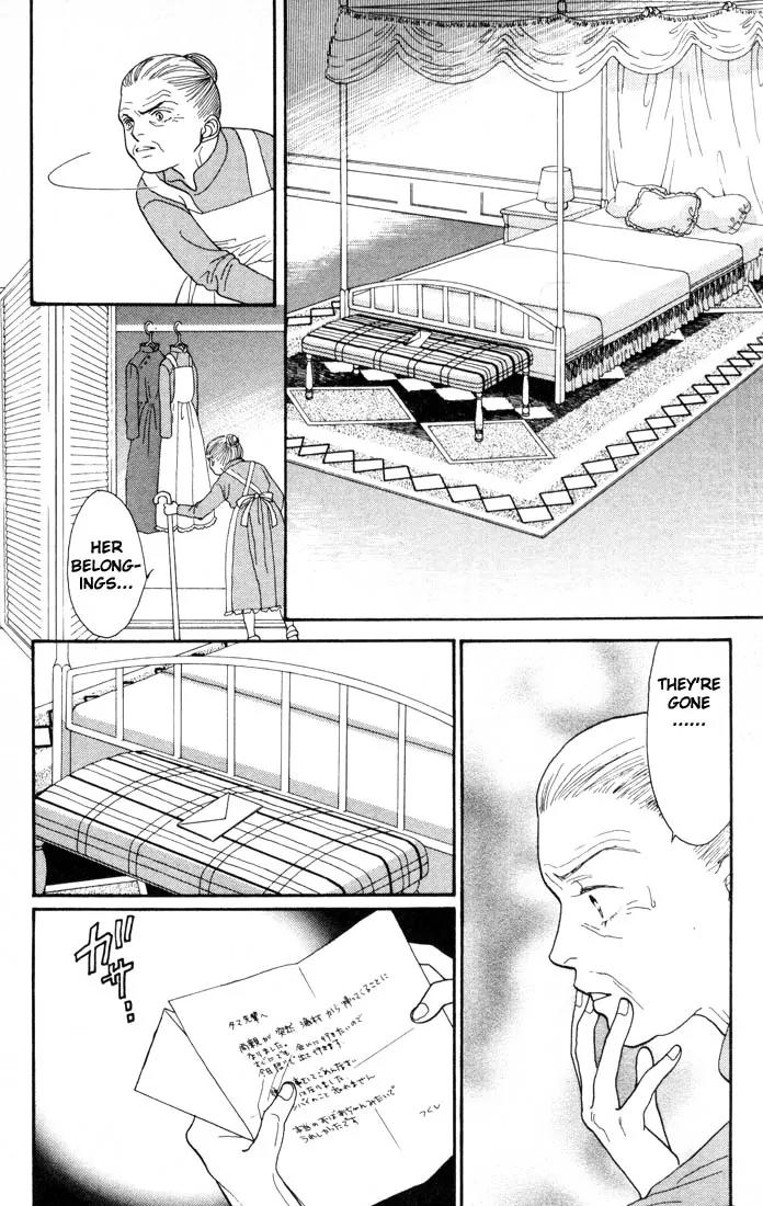 Hana Yori Dango Chapter 21.0 page 157 - Vol.21 Chapter 0