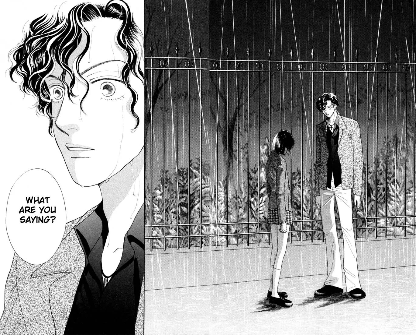Hana Yori Dango Chapter 21.0 page 159 - Vol.21 Chapter 0