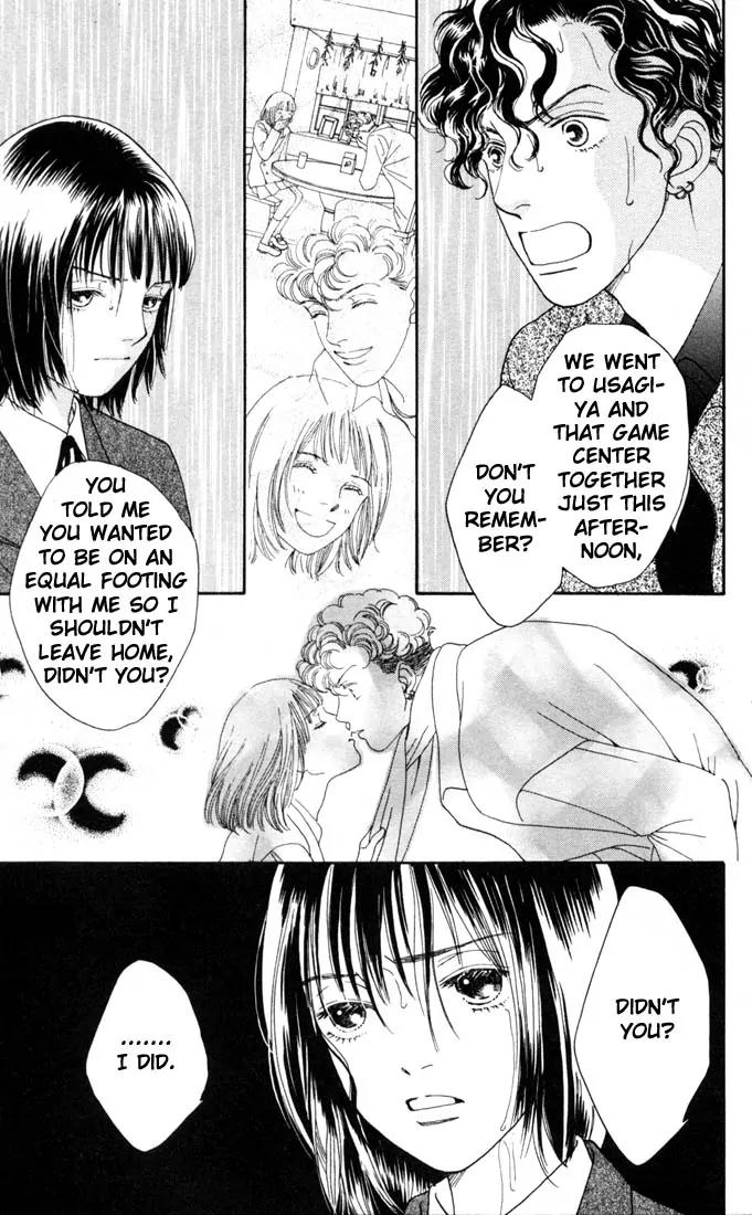 Hana Yori Dango Chapter 21.0 page 161 - Vol.21 Chapter 0