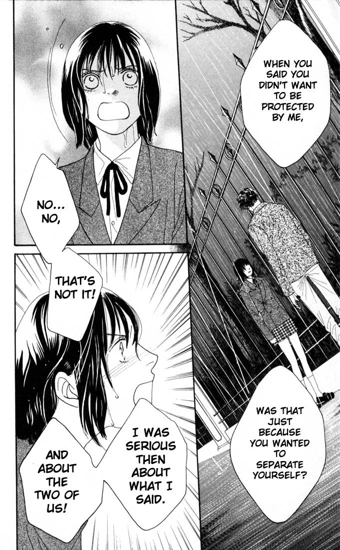 Hana Yori Dango Chapter 21.0 page 162 - Vol.21 Chapter 0