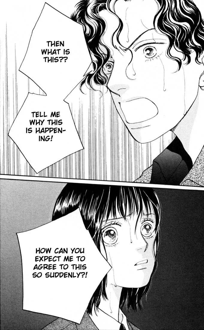 Hana Yori Dango Chapter 21.0 page 163 - Vol.21 Chapter 0