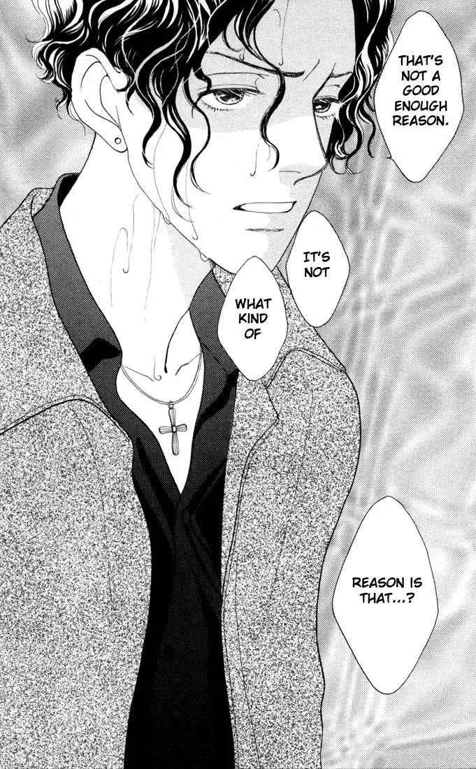 Hana Yori Dango Chapter 21.0 page 167 - Vol.21 Chapter 0