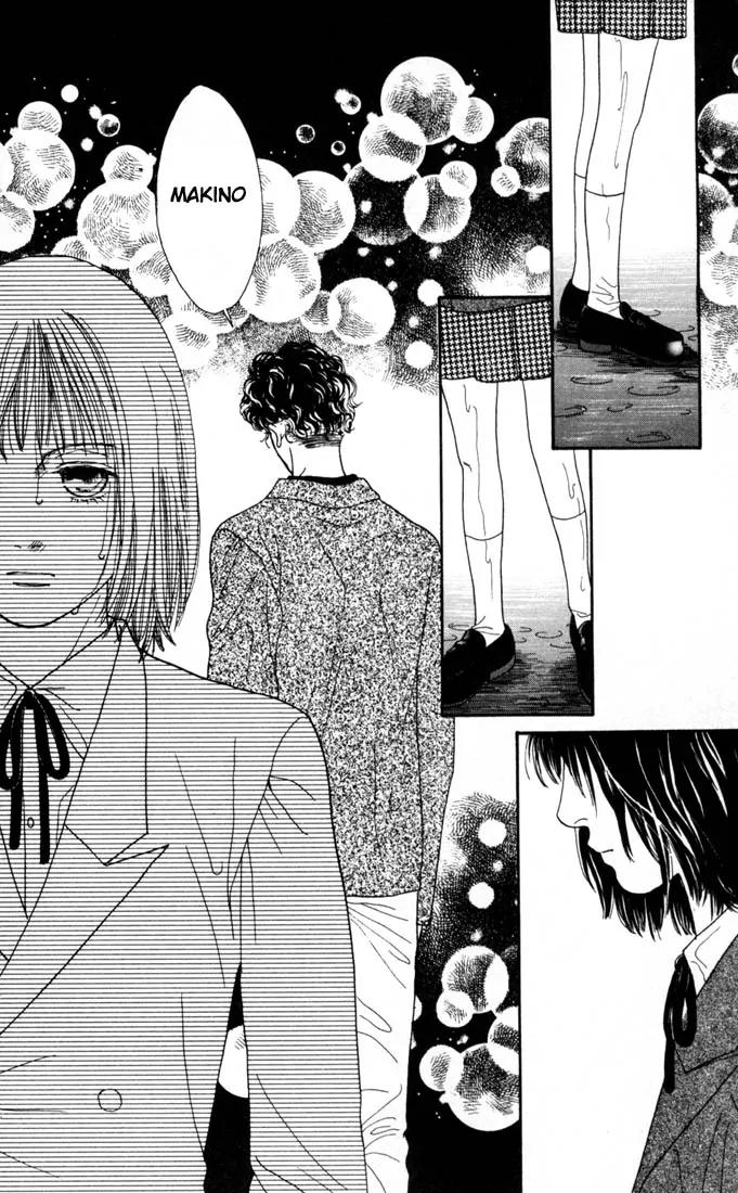 Hana Yori Dango Chapter 21.0 page 168 - Vol.21 Chapter 0