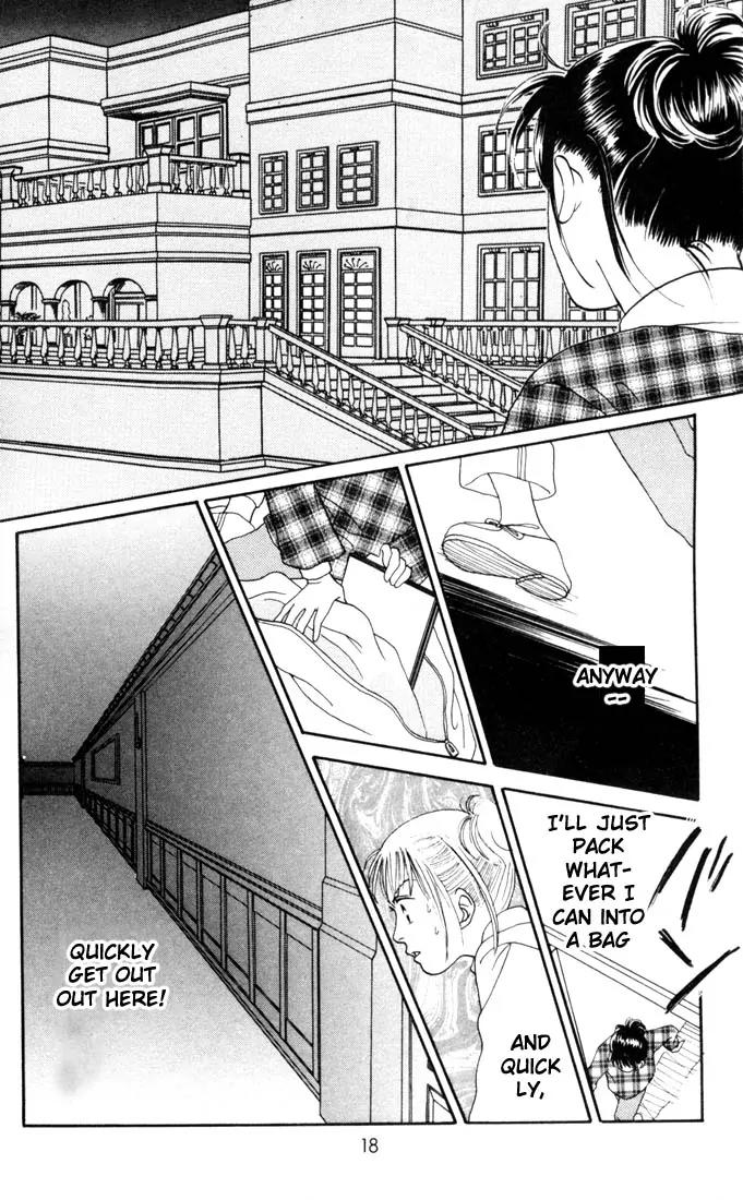 Hana Yori Dango Chapter 21.0 page 17 - Vol.21 Chapter 0