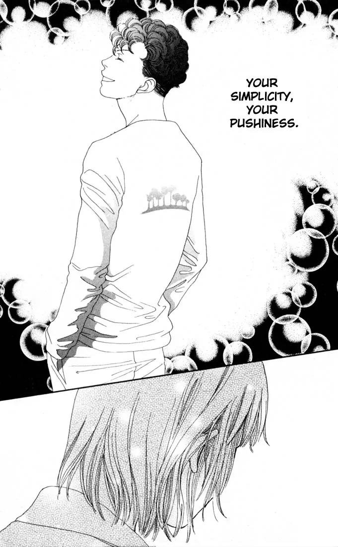 Hana Yori Dango Chapter 21.0 page 171 - Vol.21 Chapter 0