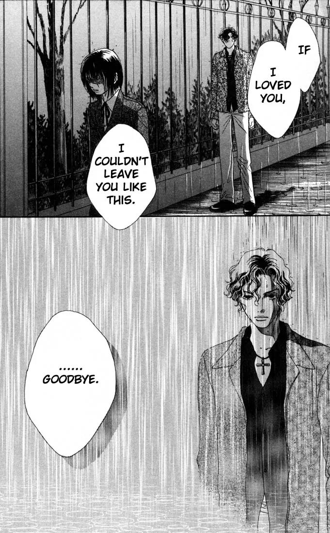 Hana Yori Dango Chapter 21.0 page 172 - Vol.21 Chapter 0