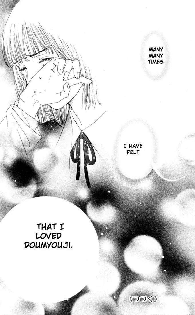 Hana Yori Dango Chapter 21.0 page 177 - Vol.21 Chapter 0