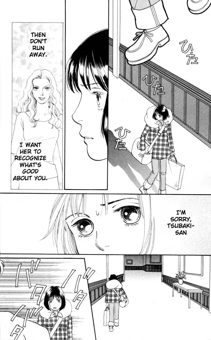 Hana Yori Dango Chapter 21.0 page 18 - Vol.21 Chapter 0