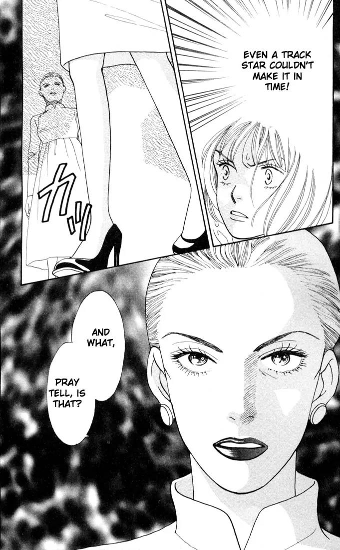 Hana Yori Dango Chapter 21.0 page 22 - Vol.21 Chapter 0