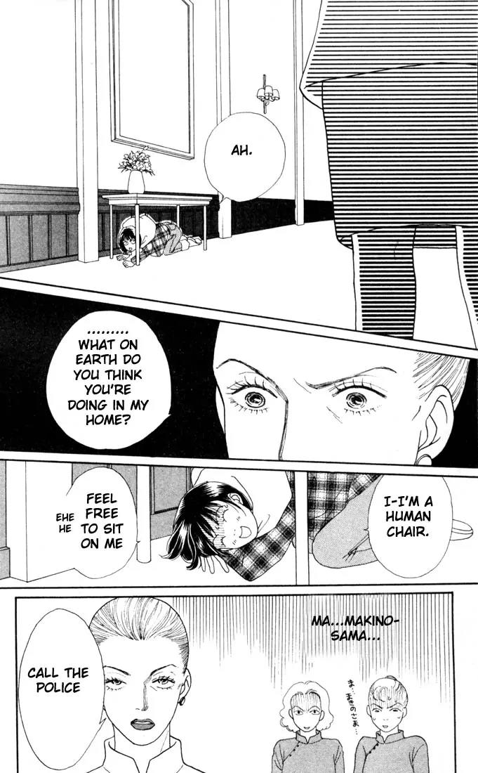 Hana Yori Dango Chapter 21.0 page 23 - Vol.21 Chapter 0